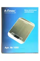 Ваги кухонні електронні A-Plus AP-1680 5 кг