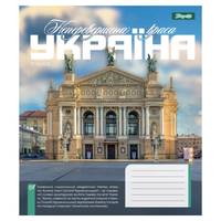 Тетрадь в линию А5 1Вересня Amazing Ukraine 768207 96 листов