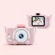 Детский фотоаппарат котик Kidds GM-20+ИГРА