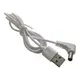 Светильник Бесконечность с USB Круг (зеленый)