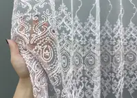 Тюль фатин з вишивкою Корд та люрексом. Колір холодний білий з пудровим. Код 1856т