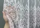 Готовая (2,5х2,7м.) тюль фатин с вышивкой Корд и люрексом. Цвет холодный белый с пудровым. Код 1856т 42-1035