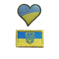 Набор шевронов 2 шт на липучке Флаг Украины с Гербом Тризуб и Сердце вышитый патч нашивка
