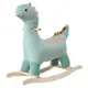 Качели детские FreeON с сиденьем, Dino бирюзовый