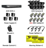 Комплект відеоспостереження Hiseeu 8ch AHD-2MP 1080P Outdoor 8AHBB12-P