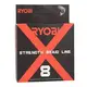 Шнур Ryobi Strength Braid 8X Gray 150м №2.0 0.23мм 13 кг.