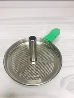 Пристрій контролю жару для кальяну (блюдце для накриття чаші кальяну) Hot Screen (бача)