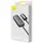 Адаптер автомобильный BASEUS Share Together PPS multi-port Fast charging car charger with cord |2USB/2Type-C, 3A/120W, QC/PD, 1.5m| (CCBT-A0G)