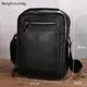 Мужская кожаная сумка Keizer K15608a-black