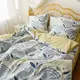 Постельное белье семейное Viluta Сатин Twill 571-S 210х143х2 см
