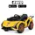 Детская Машина Электромобиль Bambi M 4637EBLR-6 
желтый