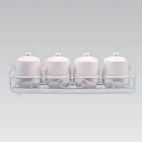 Набір банок для зберігання MaestroMR-20002-04CS White 200 мл 5 предметів білий
