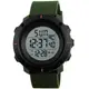 Часы наручные мужские SKMEI 1213AG ARMY GREEN BIG SIZE, брендовые мужские часы. Цвет: зеленый
