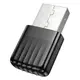 WiFi Adapter HOCO WiFi5 USB internal antenna wireless network card HI33 |2.4GHz/5GHz, 650Mbps, USB2.0|