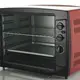 Электропечь VILGRAND VEO650-14. Цвет: красный