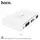 Mini DC UPS HOCO Emergency power bank DB25 8800mAh |5/9/12v, USB, LAN, POE|