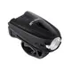 Фонарь велосипедный West Biking 0701214 Black яркий велофонарь