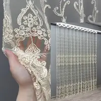 Тюль фатин "Kort" с вышивкой и люрексом. Цвет молочный с золотистым. Код 1568т
