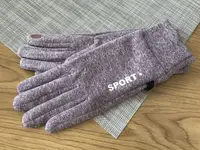 Женские перчатки розово-фиолетовые Sport 9-5171-6