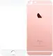 Защитное стекло TOTO 2,5D Full cover Tempered Glass front and back for iPhone 6/6S Rose Gold