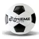 Мяч футбольный "Extreme Motion" размер 5 (черный)