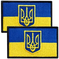 Набор шевронов 2 шт с липучкой Флаг Украины с гербом 5х8 см вышитый патч нашивка шеврон Украина