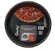 Форма для тарта Gusto GT-3120 20х3 см черная