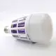 Лампочка ловушка от комаров 2 в 1 с електрошоком 220V светодиодная 20W цоколь E27 Mosquito Killer