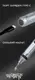 Kit Bits SEMI Electric Screwdriver електрический набор 16 в 1 прецизионных отверток