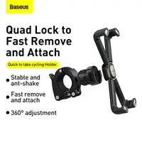 Держатель BASEUS Quick to take cycling Holder (Applicable for bicycle and Motorcycle) |360°| (SUQX-01)