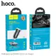 Адаптер автомобильный  HOCO Speed Up Z32B |1USB/1Type-C, 3A, QC/PD, 20W|