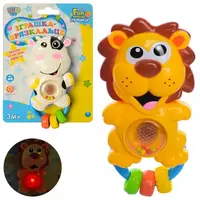 Погремушка Limo Toy WD3661B-C 14 см