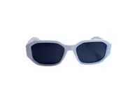 Женские солнцезащитные очки polarized, белые P369-6