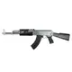 Страйкбольний автомат Калашнікова СМ 028 CYMA TACTICAL 100228