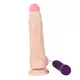 Вибратор "Holy Dragon vibrating dildo" 10 режимов вибрации