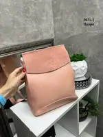 Пудра - большой рюкзак Lady Bags, натуральный замш - школа, институт (2031-1)