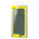 Чехол Baseus для iPhone 12 Liquid Silica Gel, Dark green (WIAPIPH61N-YT6A)