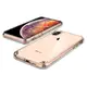 Чехол Spigen для iPhone XS Max Ultra Hybrid, Crystal Clear (065CS25127)