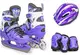 Комплект ролики-коньки с защитой 2in1 Scale Sport. Violet (размер 34-37) 667501443
