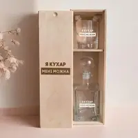 Набор для виски "Я кухар мені можна", украинская, Стакан круглый + графин