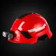 Фонарь налобный Mactronic Prism (650 Lm) Cool White/RGB LED Recharg Type-C Helmet Kit (THL0141)