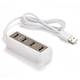 Зарядка концентратор USB HUB на 4 порта с выключателями HSM-50171