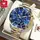 Часы наручные Olevs 2870 Blue Accents