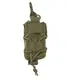 Итог для гранаты KOMBAT UK Elite Grenade Pouch