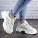 Женские сникеры Fashion Manchas 2065 40 размер 25 см Белый