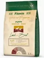 Корм для цуценят великих порід Fitmin dog MEDIUM/MAXI PUPPY LAMB&BEEF 2,5кг