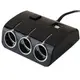 Автомобильный разветвитель тройник UKC 1506A + 2 USB 120W Чёрный