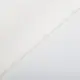 Ткань костюмная однотонная Прато молоко