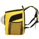 Рюкзак для переноски животных с иллюминатором CosmoPet CP-04 для кошек и собак Yellow