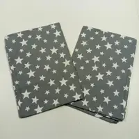 Комплект наволочек №141 - 50-70 (2шт) - 50x70